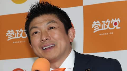 【速報】参政党・神谷代表「子ども月10万円給付、財源は暗号資産の発行」